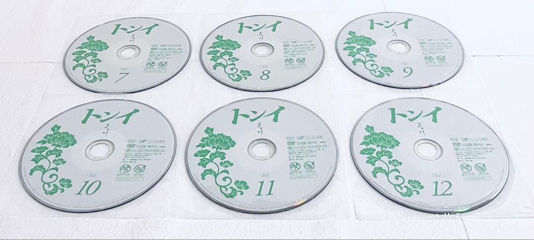 トンイ　【全30巻】　レンタル版DVD 全巻完結セット　韓国ドラマ　NHK