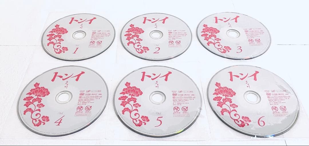 トンイ　【全30巻】　レンタル版DVD 全巻完結セット　韓国ドラマ　NHK