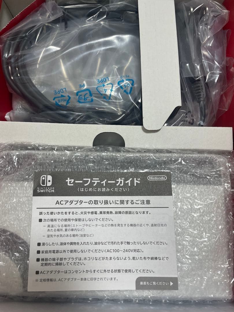 Nintendo Switch 有機ELモデル 本体