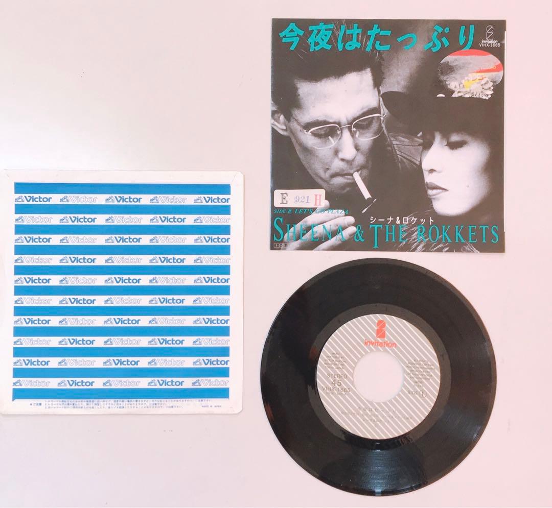 シーナ＆ロケッツ　今夜はたっぷり