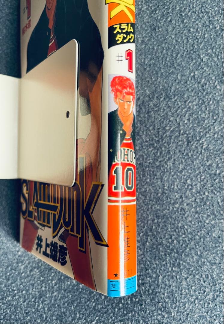 【レア美品】 スラムダンク 第1巻 ★ 初版本 SLAM DUNK