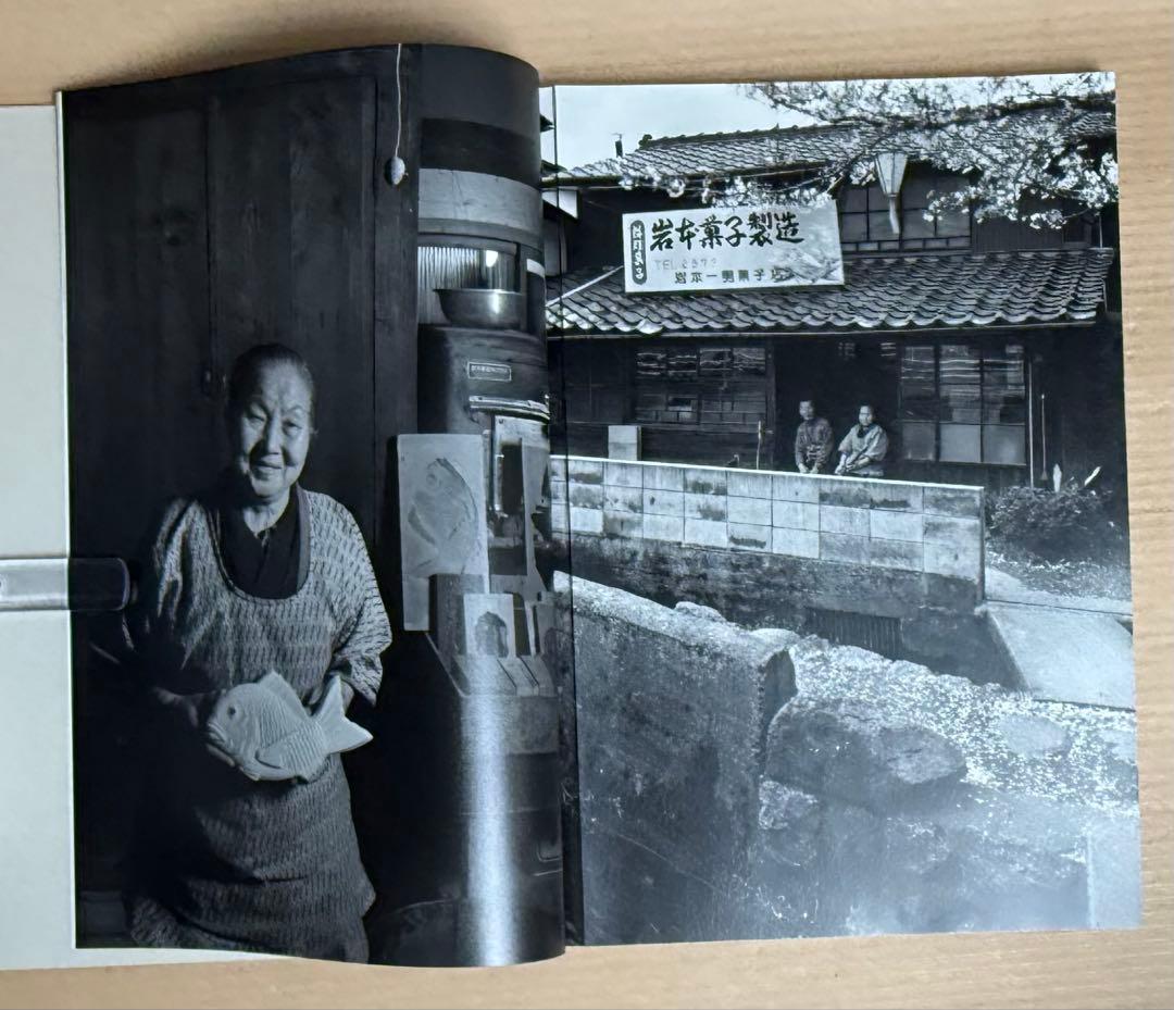 限定700部 ◉ 池本喜巳「On Display」定価8800円◉圧巻の大型本