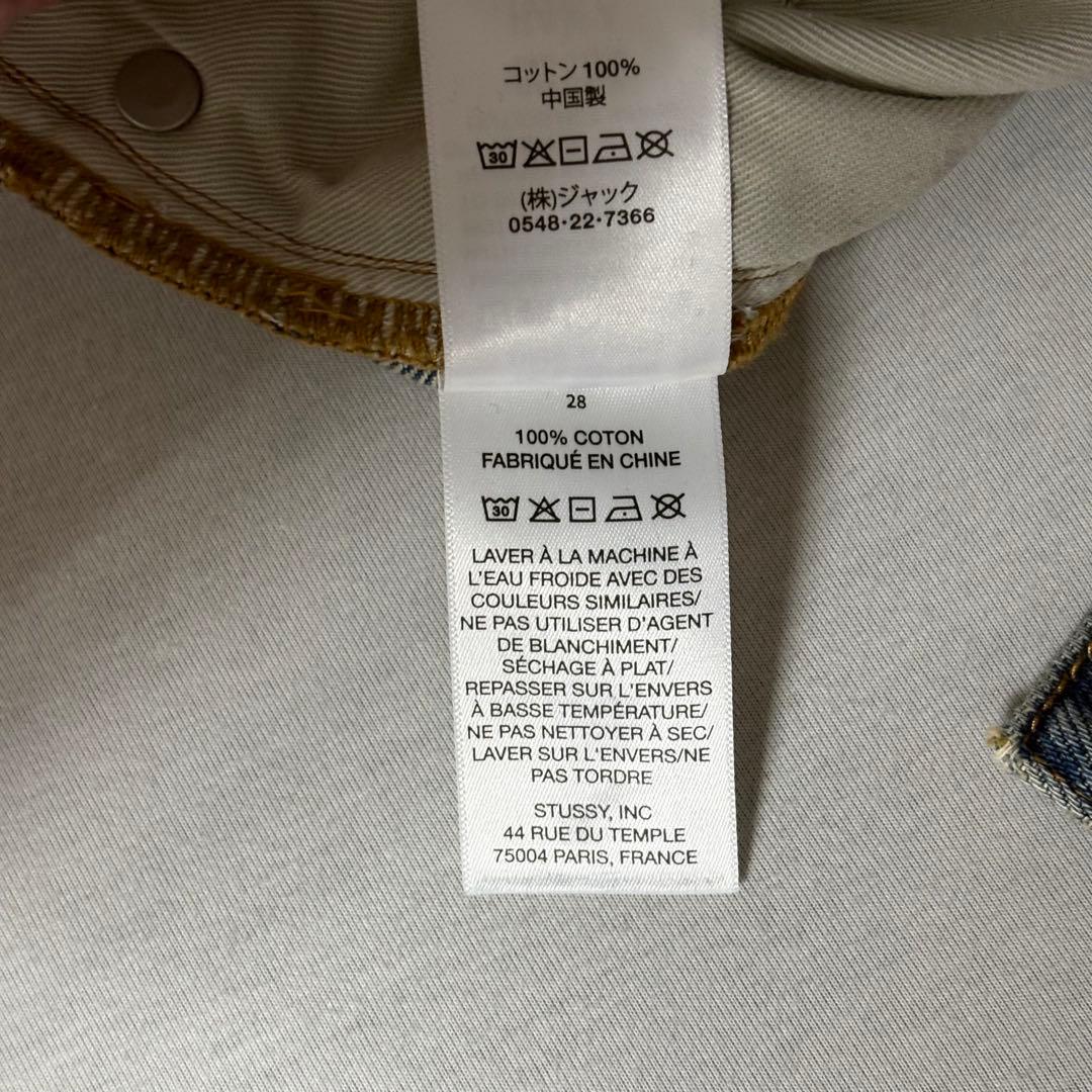 パンツ Stussy BIG OL' JEAN DENIM