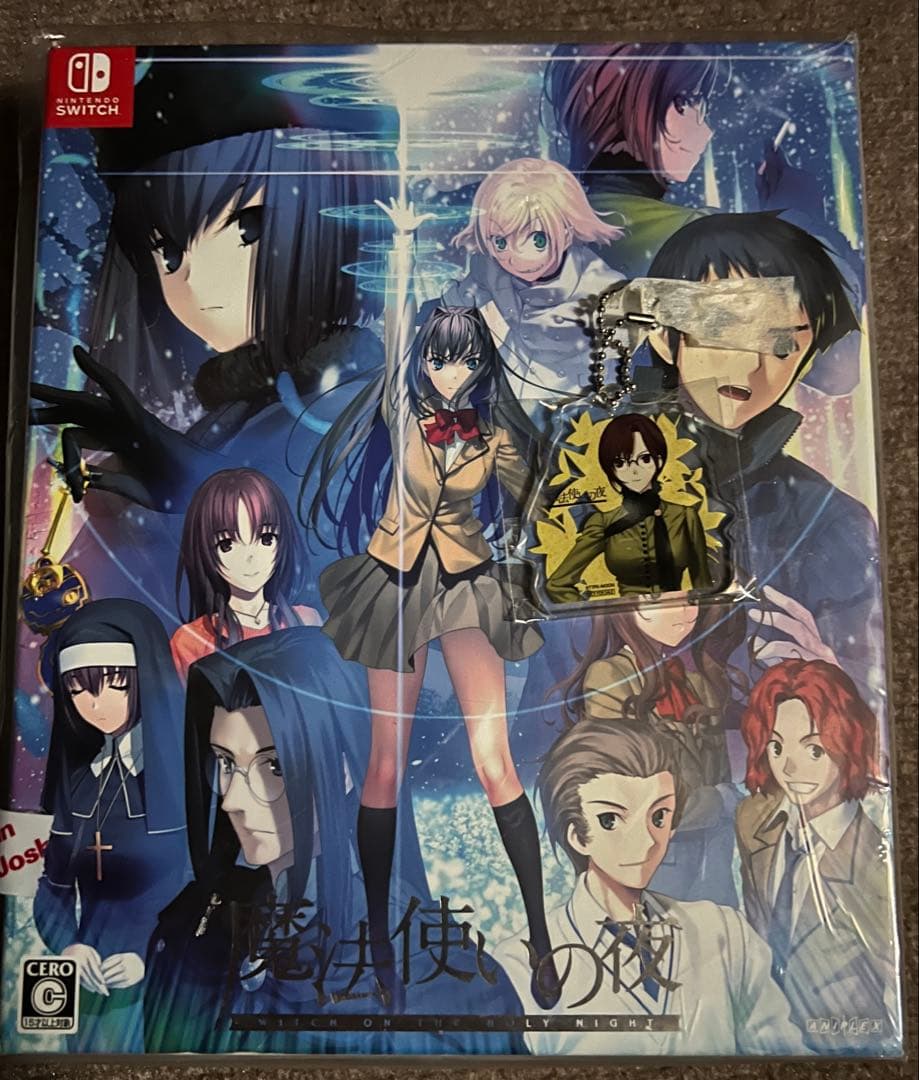 【未開封】魔法使いの夜 Nintendo Switch　初回限定特典つき