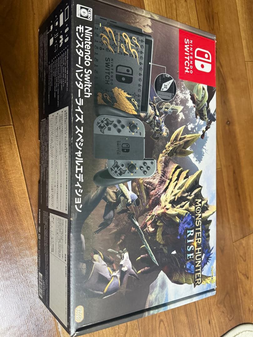 Nintendo Switch モンスターハンターライズエディション本体