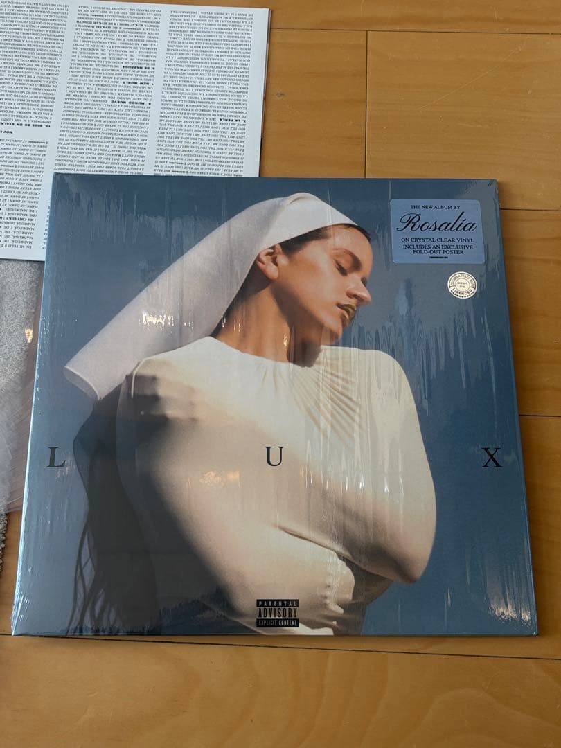 rosalia LP レコード　LUX ロザリア　美品