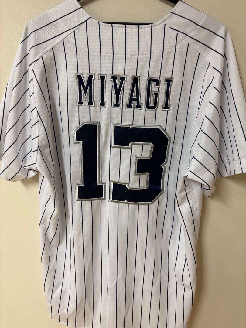 希少‼️オリックス・バファローズ　宮城大弥　13番　ユニフォーム