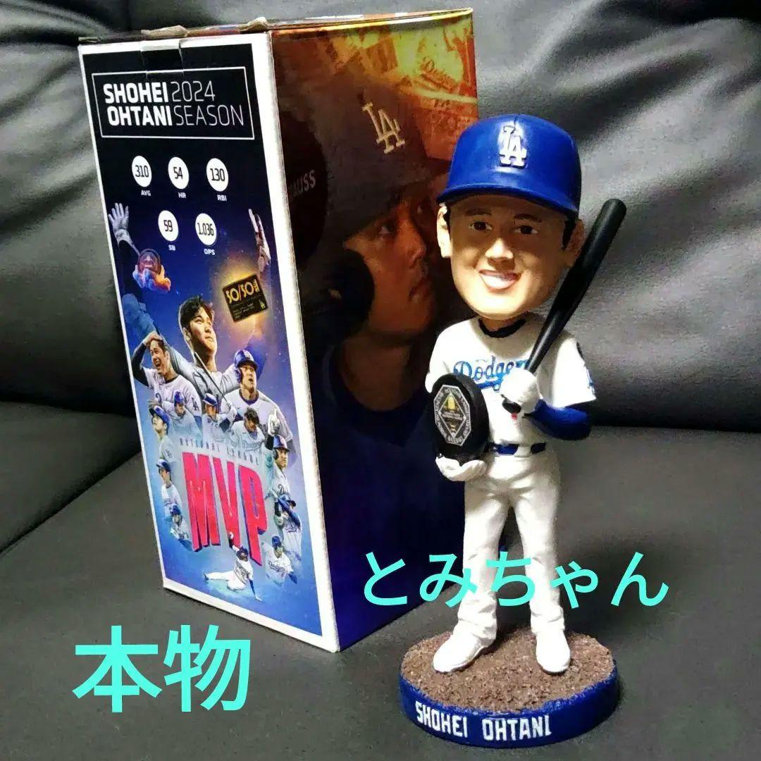 【本物】大谷翔平 ボブルヘッド 　✨必ず説明文をご覧下さい‼️