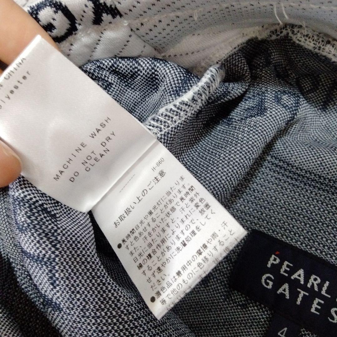 【試着のみの新品】PEARLY GATES　ショガー☆ロングパンツ☆M　ゴルフ