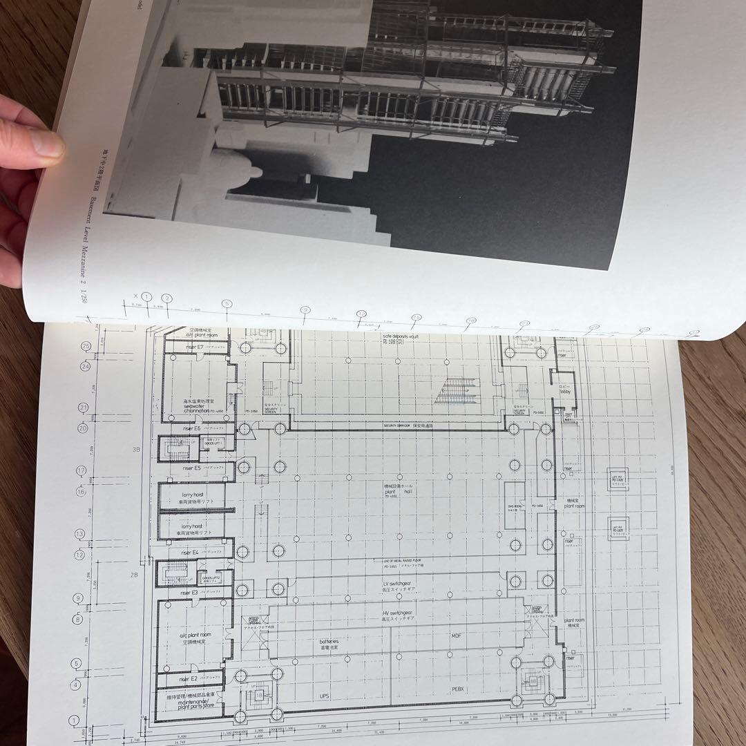 世界建築設計図集 SPACE:DRAWINGS 全50巻