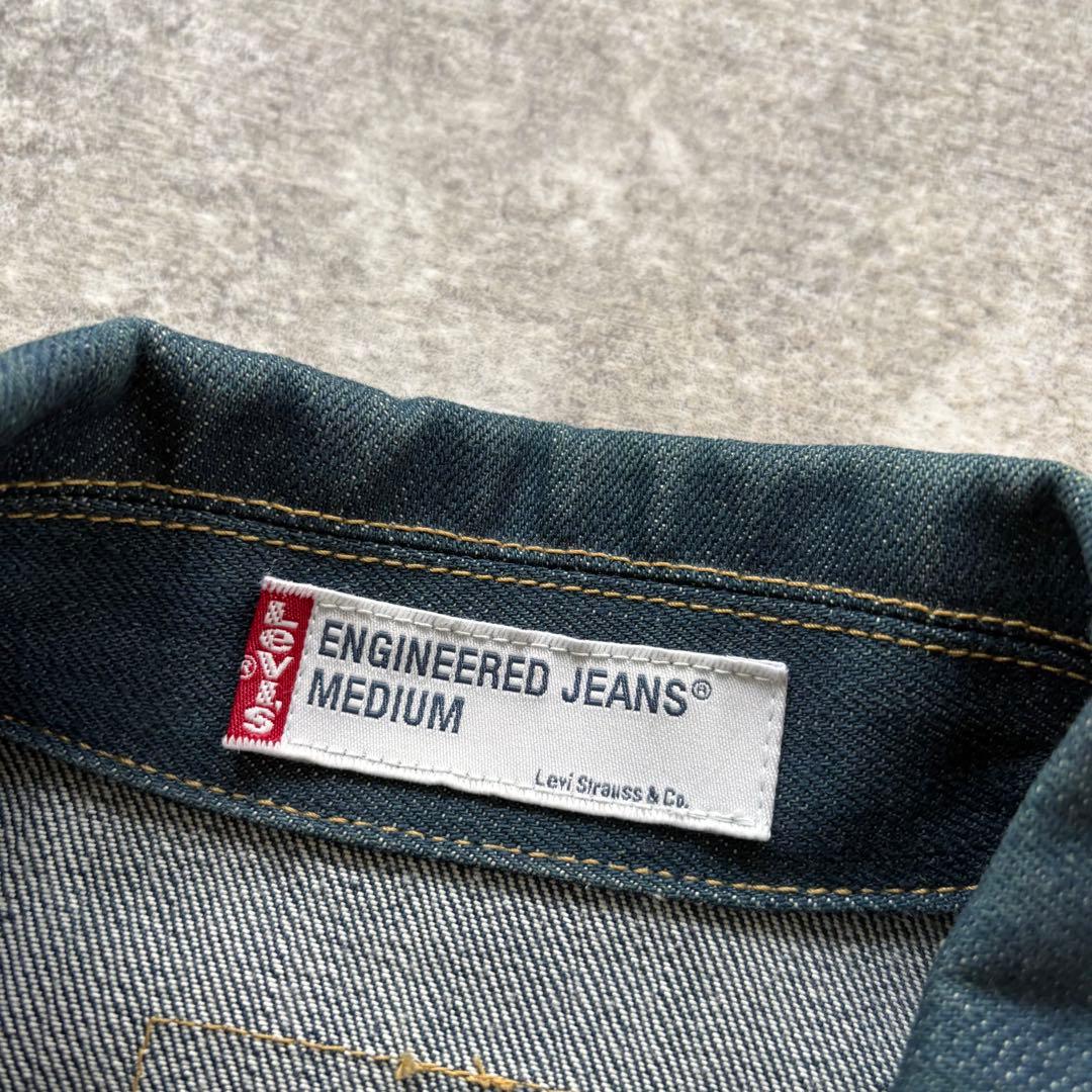 【LEVI'S ENGINEERED JEANS】 デニムジャケットY2K 美品