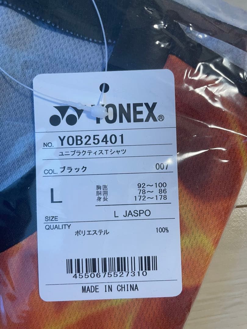 ヨネックス　Tシャツ　バドミントン　熊本マスターズジャパン　Lサイズ