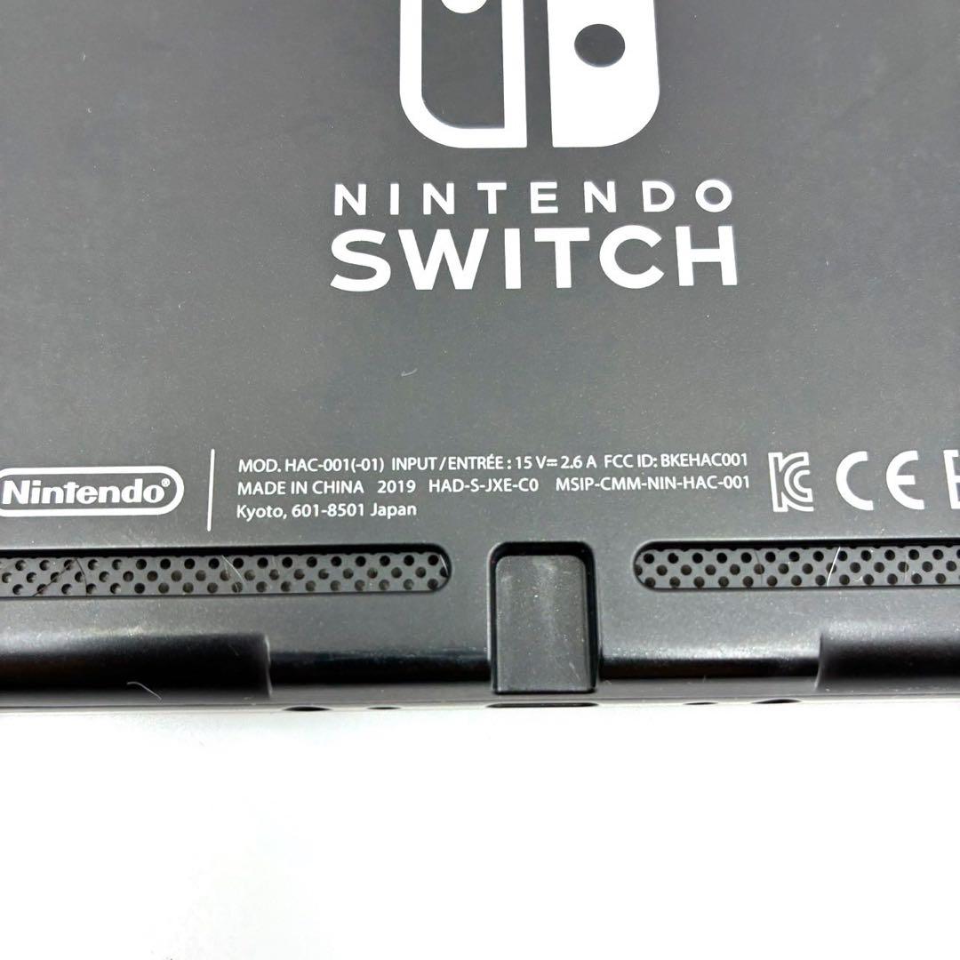 Nintendo Switch 2019年 強化バッテリーモデル 本体のみ