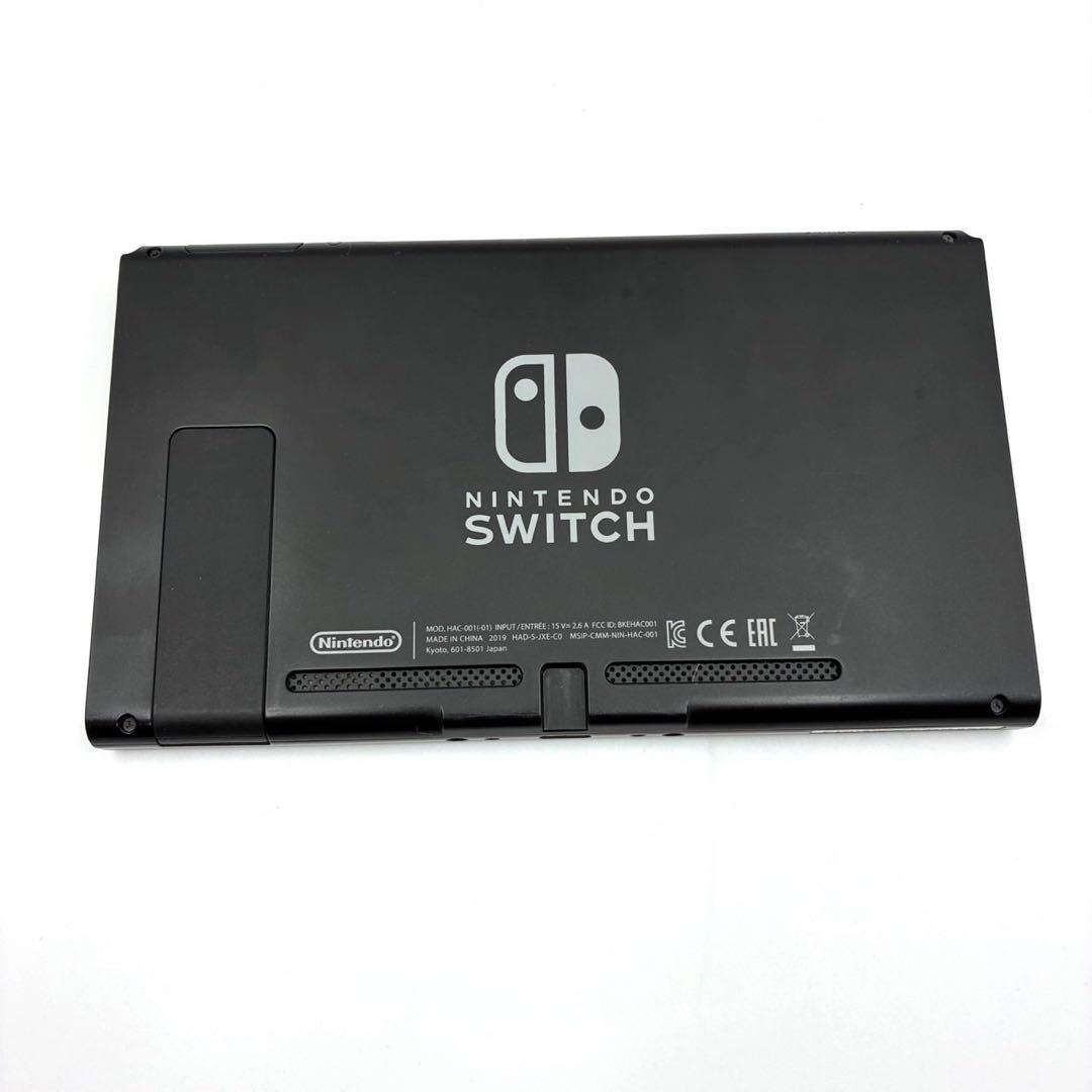 Nintendo Switch 2019年 強化バッテリーモデル 本体のみ