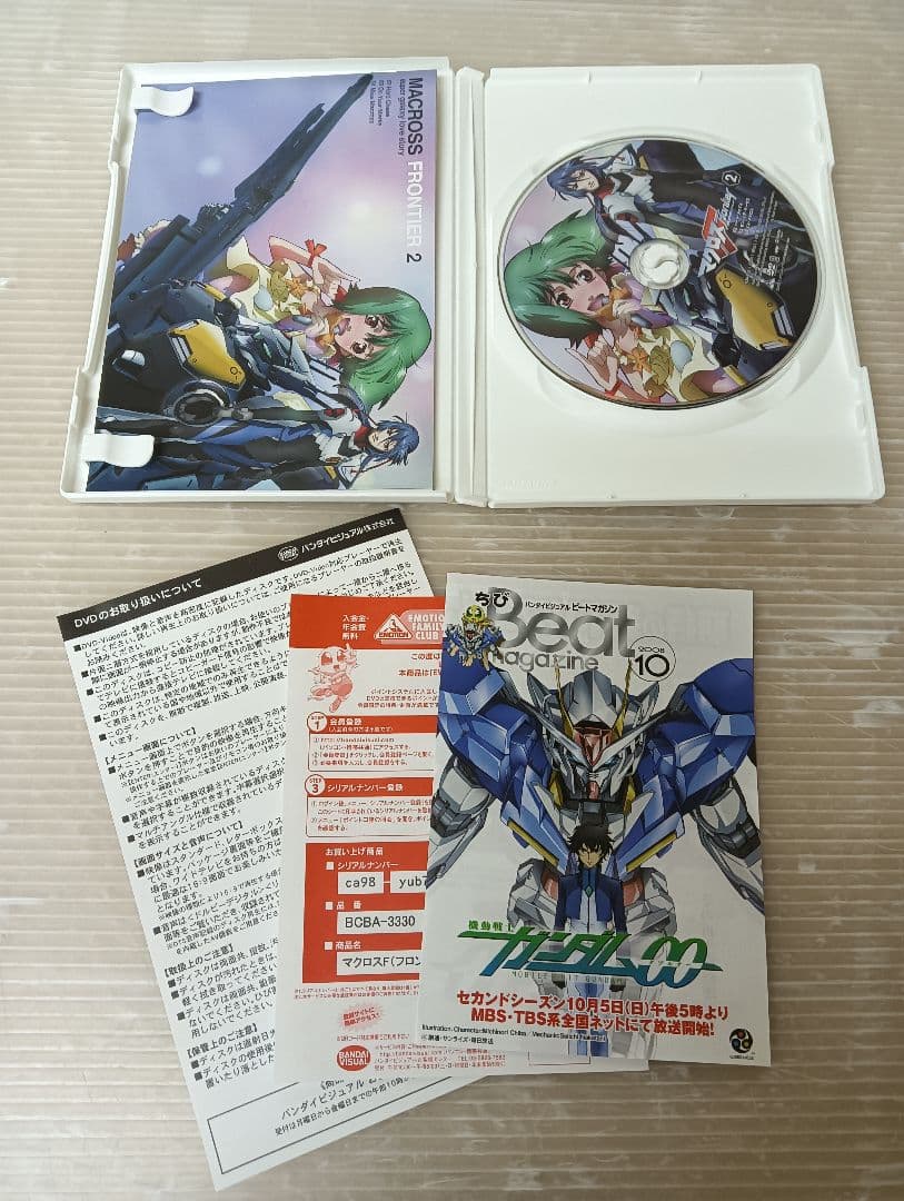 マクロス フロンティア/DVD BOX/全巻セット/マクロス メモリアルBOX