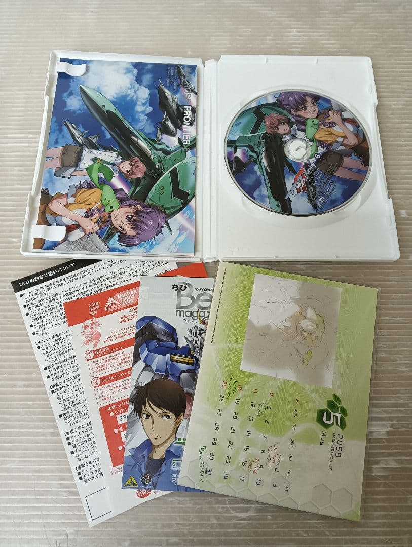 マクロス フロンティア/DVD BOX/全巻セット/マクロス メモリアルBOX