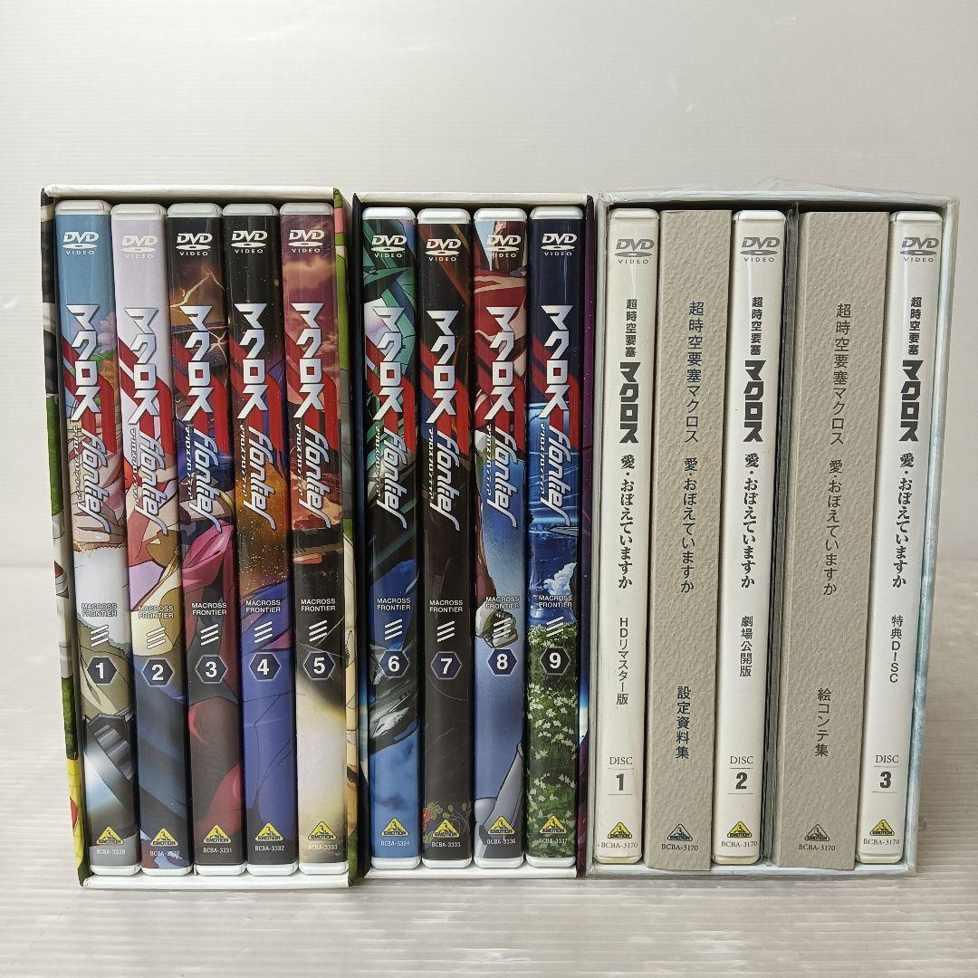 マクロス フロンティア/DVD BOX/全巻セット/マクロス メモリアルBOX
