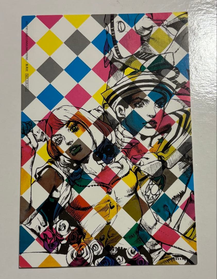 JOJO 荒木飛呂彦　関連本セット