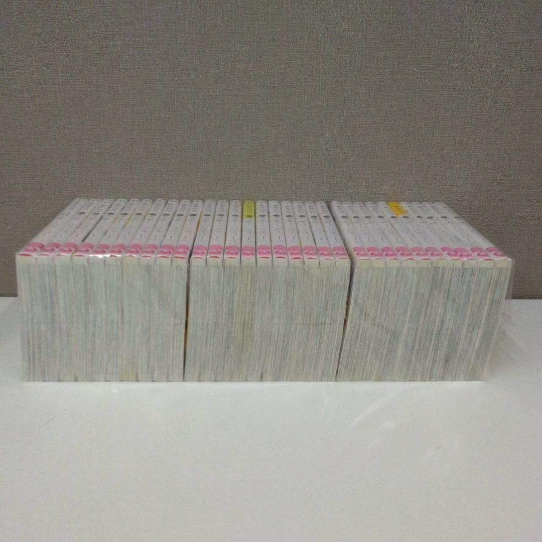 0800 ハニーレモンソーダ全巻＋関連本1冊