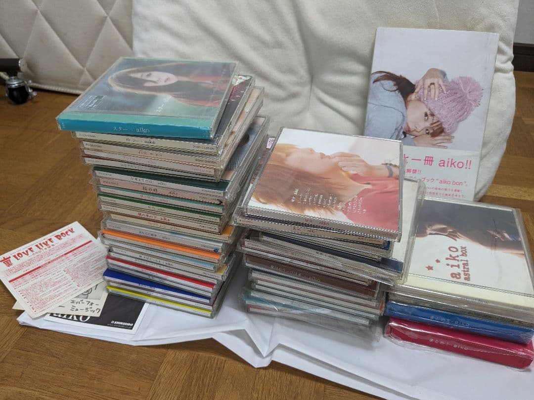 aikoCD42枚まとめ売り&aiko本（aikobon)