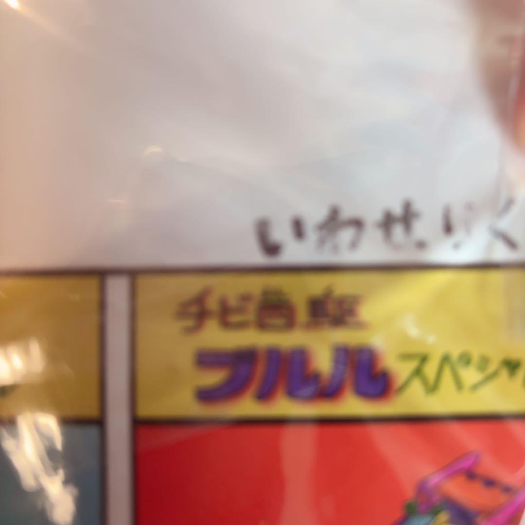 おしりたんてい おしりダンディ 　31冊セット　まとめ売り　全巻　コミック
