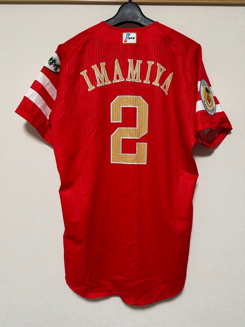 SoftBank Hawks ユニフォーム 今宮健太 Lサイズ