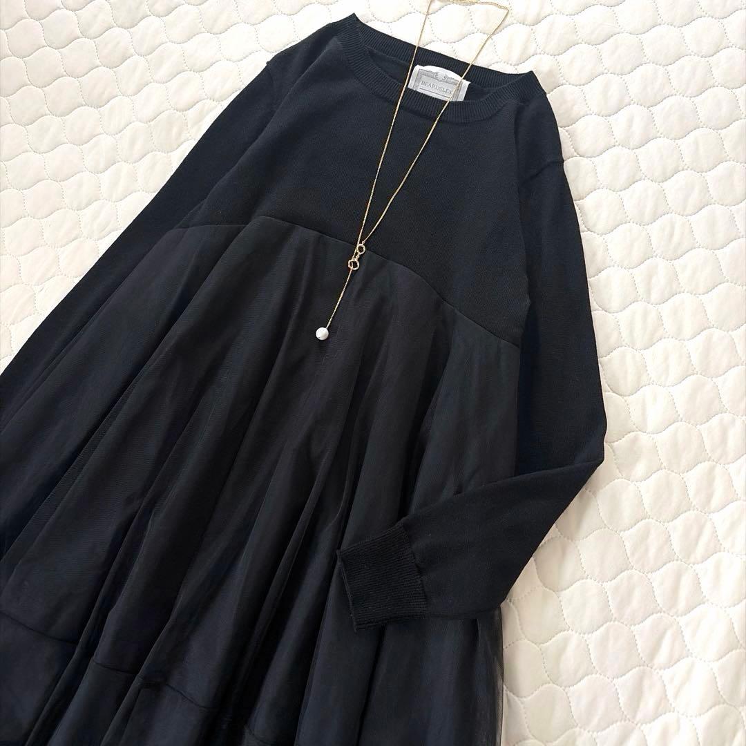 【美品】定価3.3万✴︎BEARDSLEY ニットチュールマルワンピース　ブラック