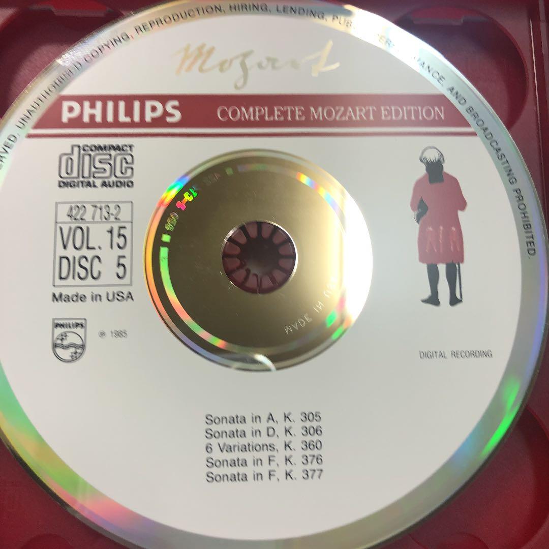 クラシック Mozart: Violin Sonatas ~ Mozart