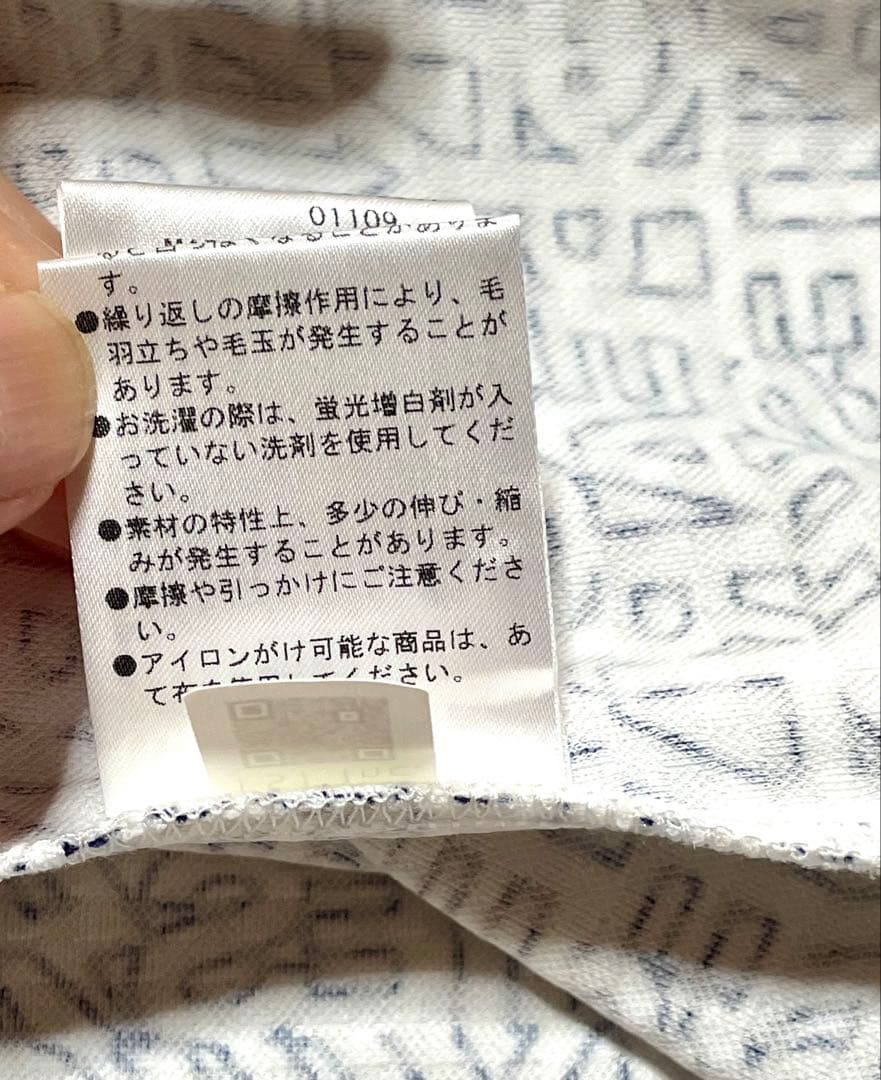 【超美品】PARLY GATES パーリーゲイツ5メンズシャツ
