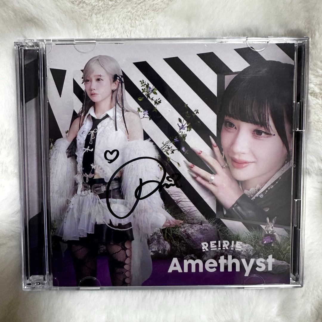 【RIE直筆サイン入り】REIRIE Amethyst RIE盤 トレカ付