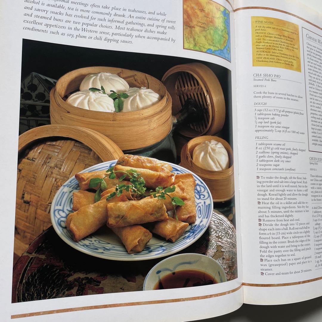 洋書「THE WORLD ′S  FINEST FOOD」世界の料理・大型本