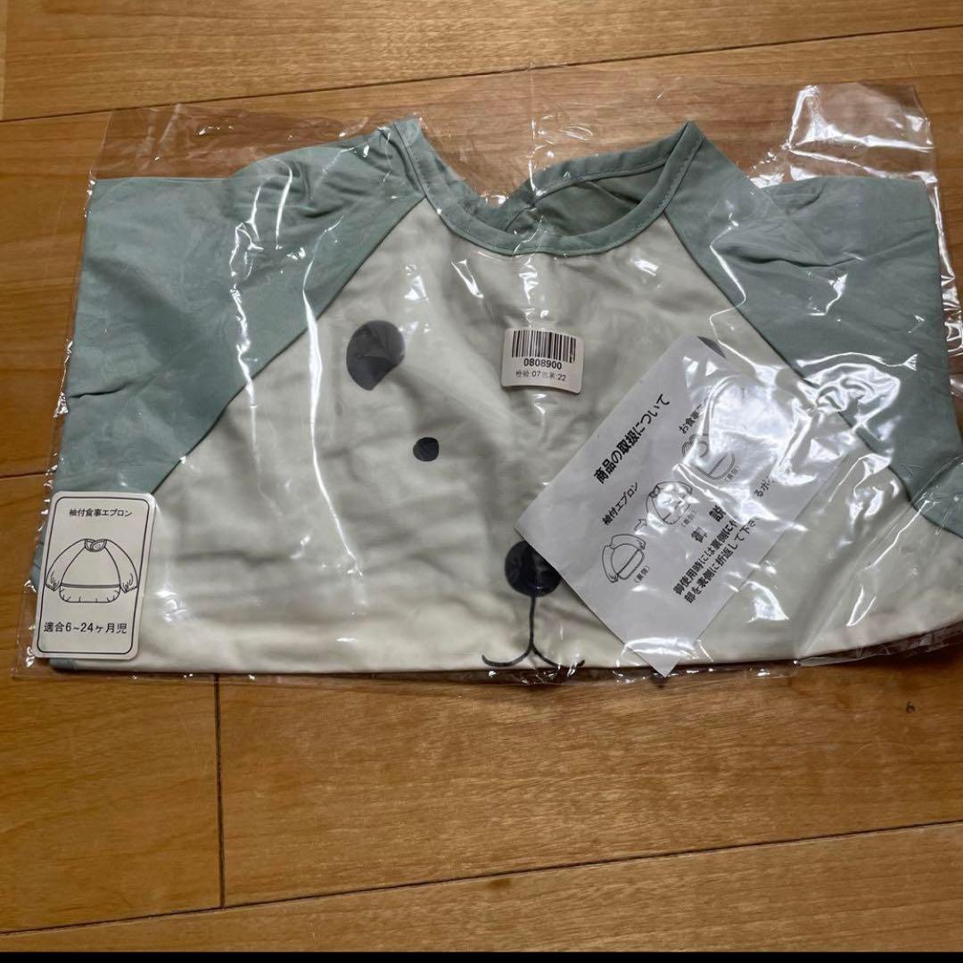 Tシャツ90 男の子　まとめ売り　トップス　ズボン　保育園