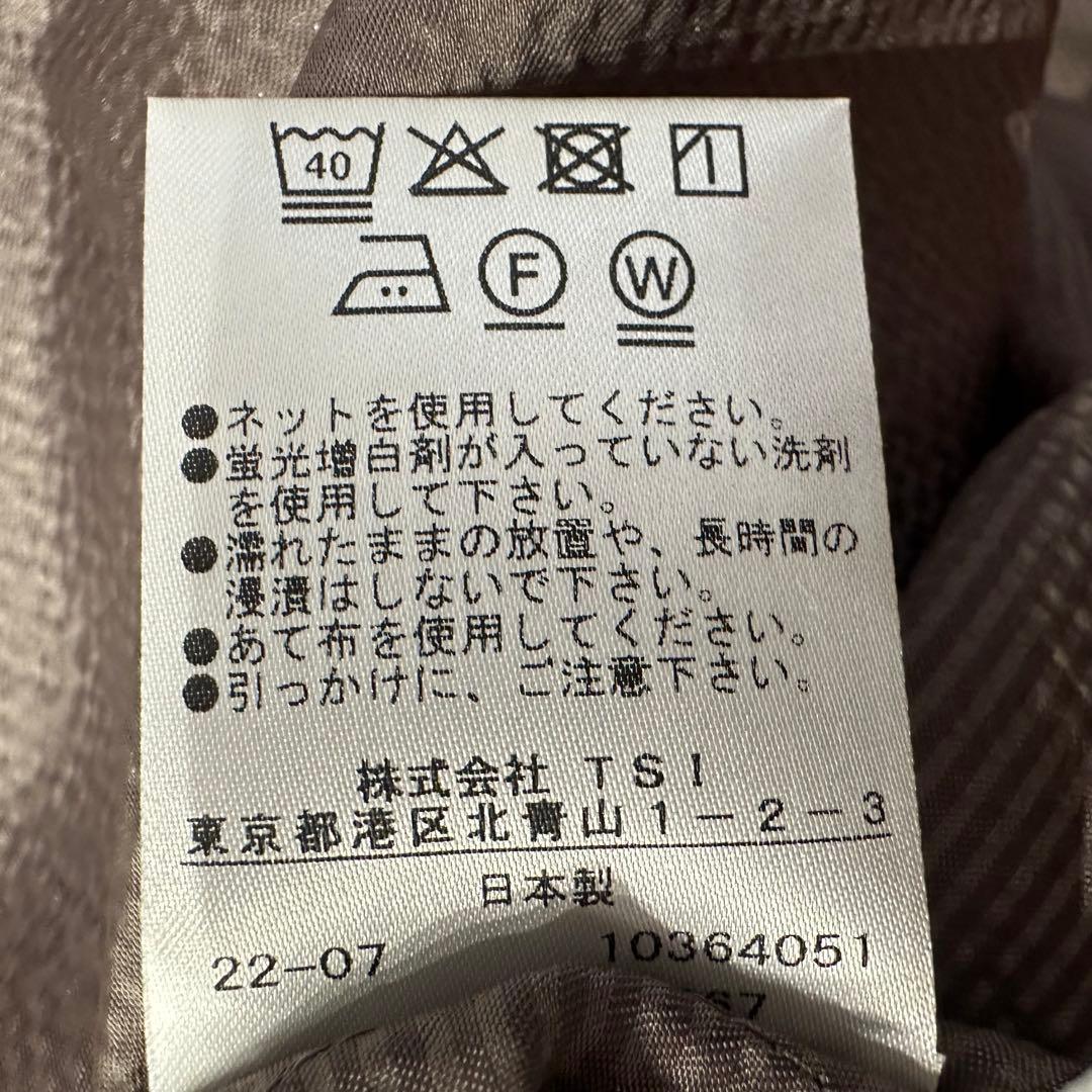 新品【ピンキー＆ダイアン】ブラウス　ボウタイ　リボン　日本製　オフィス