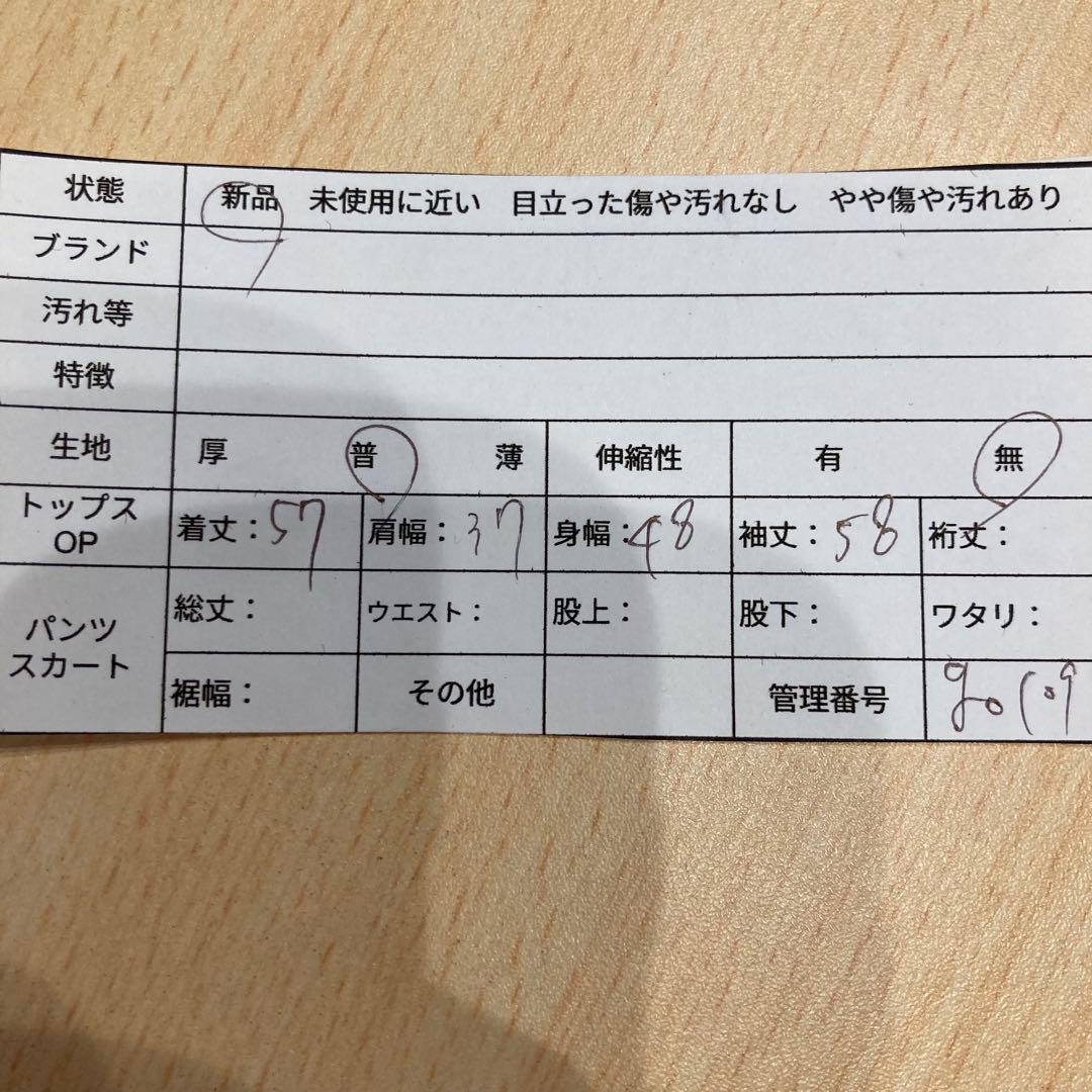 新品【ピンキー＆ダイアン】ブラウス　ボウタイ　リボン　日本製　オフィス
