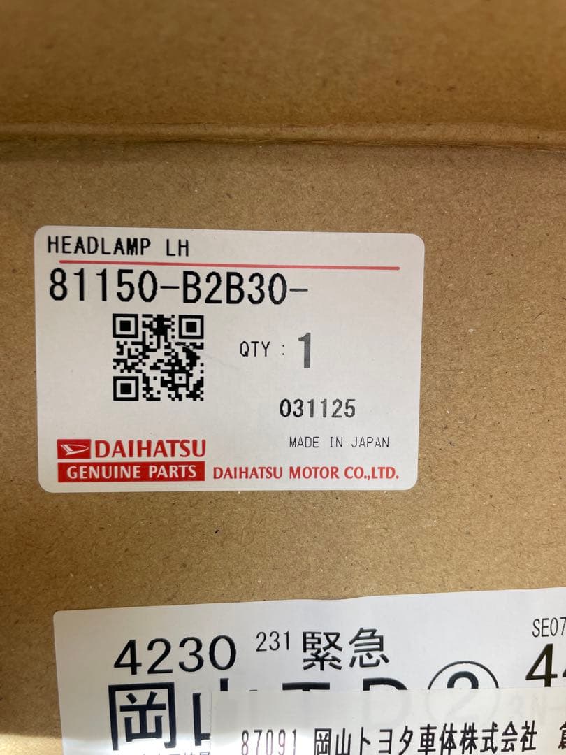 タフト　左ヘッドライト
