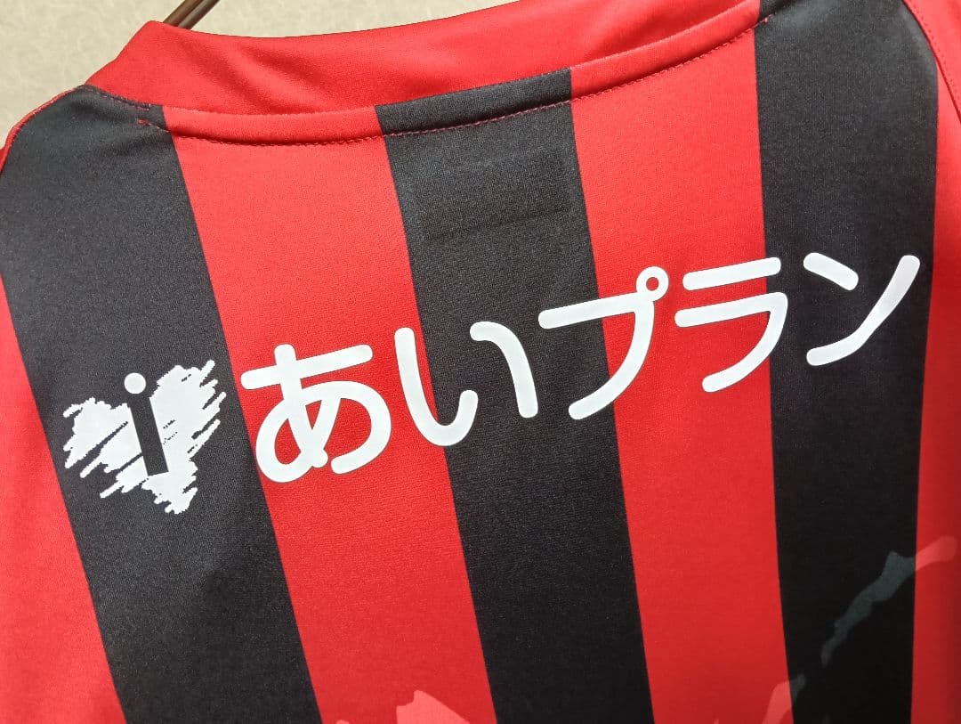 【希少・新品タグ付き！】北海道コンサドーレ札幌 2020／長袖ユニフォーム／O