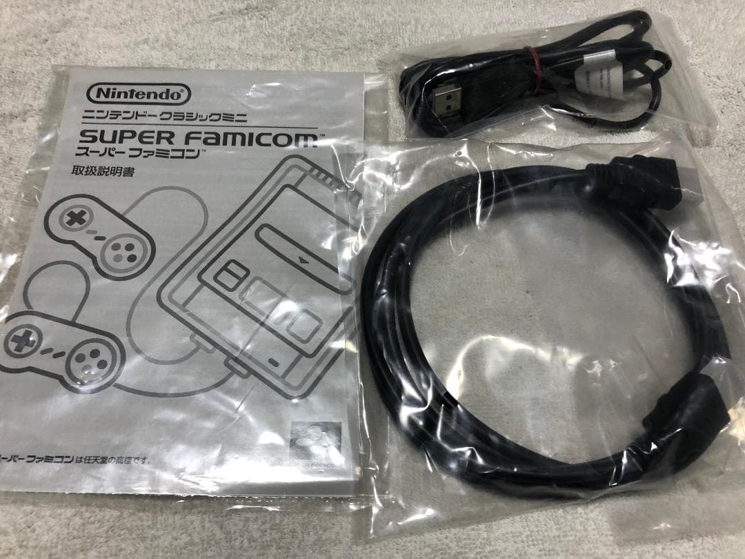 美品　ニンテンドークラシックミニ　スーパーファミコン 任天堂