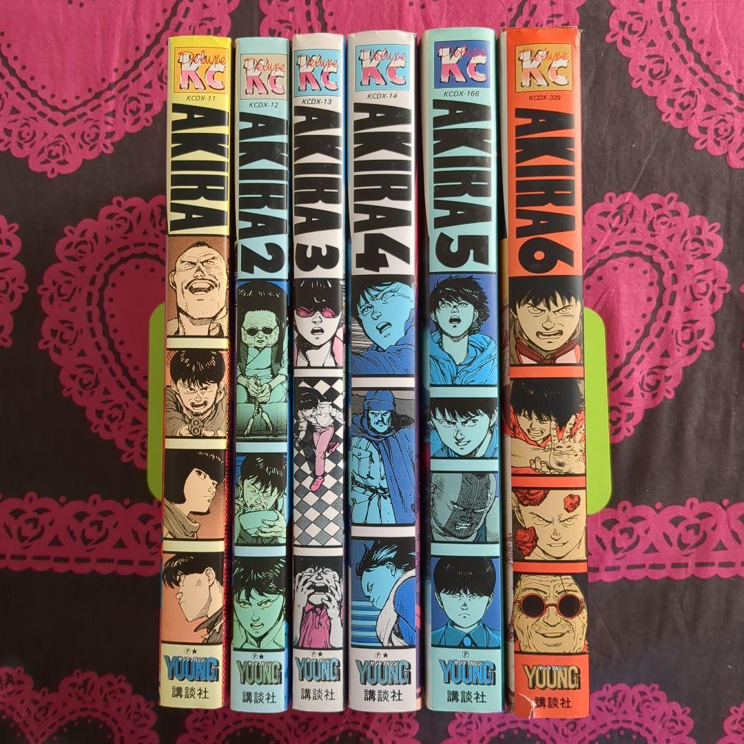 AKIRA 全巻セット 大友克洋