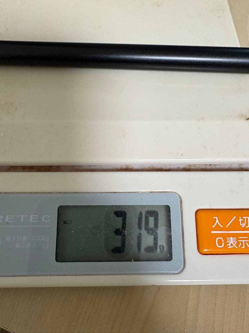 Titleist TSi3 ドライバー ツアーAD IZ 6S