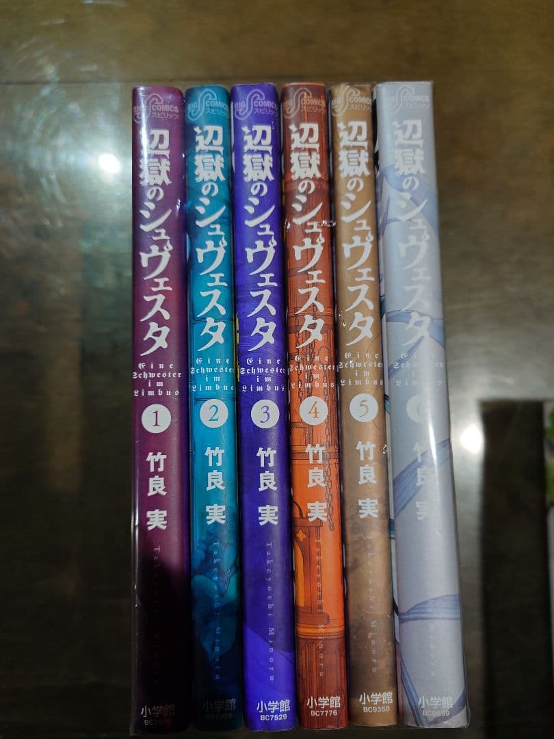 計15作品116冊全巻セット　漫画本まとめ売り