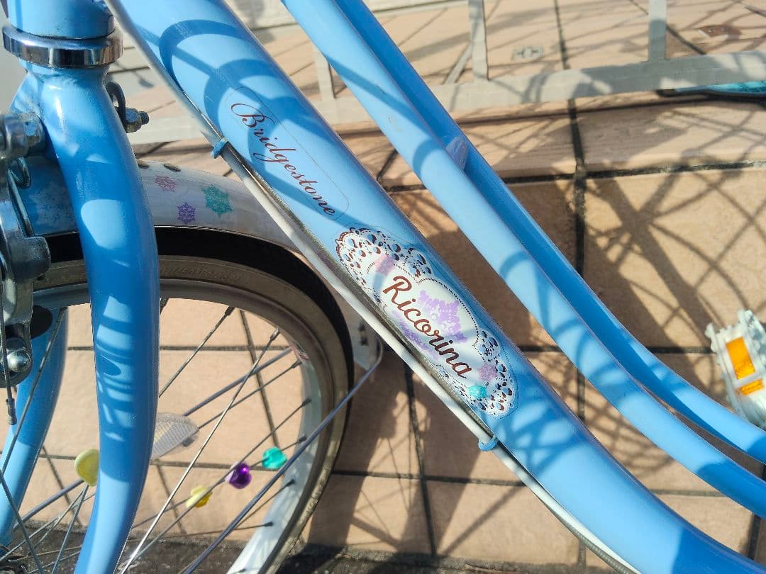 【手渡し限定】美品　ブリヂストン　リコリーナ　ブルー子供用自転車 　内装3段変速