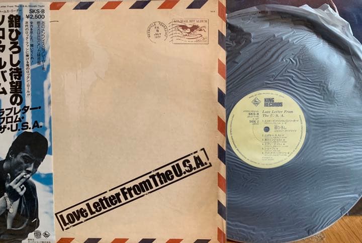 舘ひろしソロ・アルバムレコード