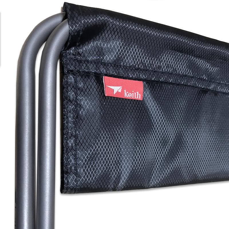 Keith Titanium Ti2501 Folding Stool チタン