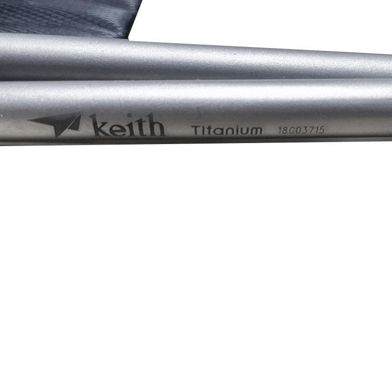 Keith Titanium Ti2501 Folding Stool チタン