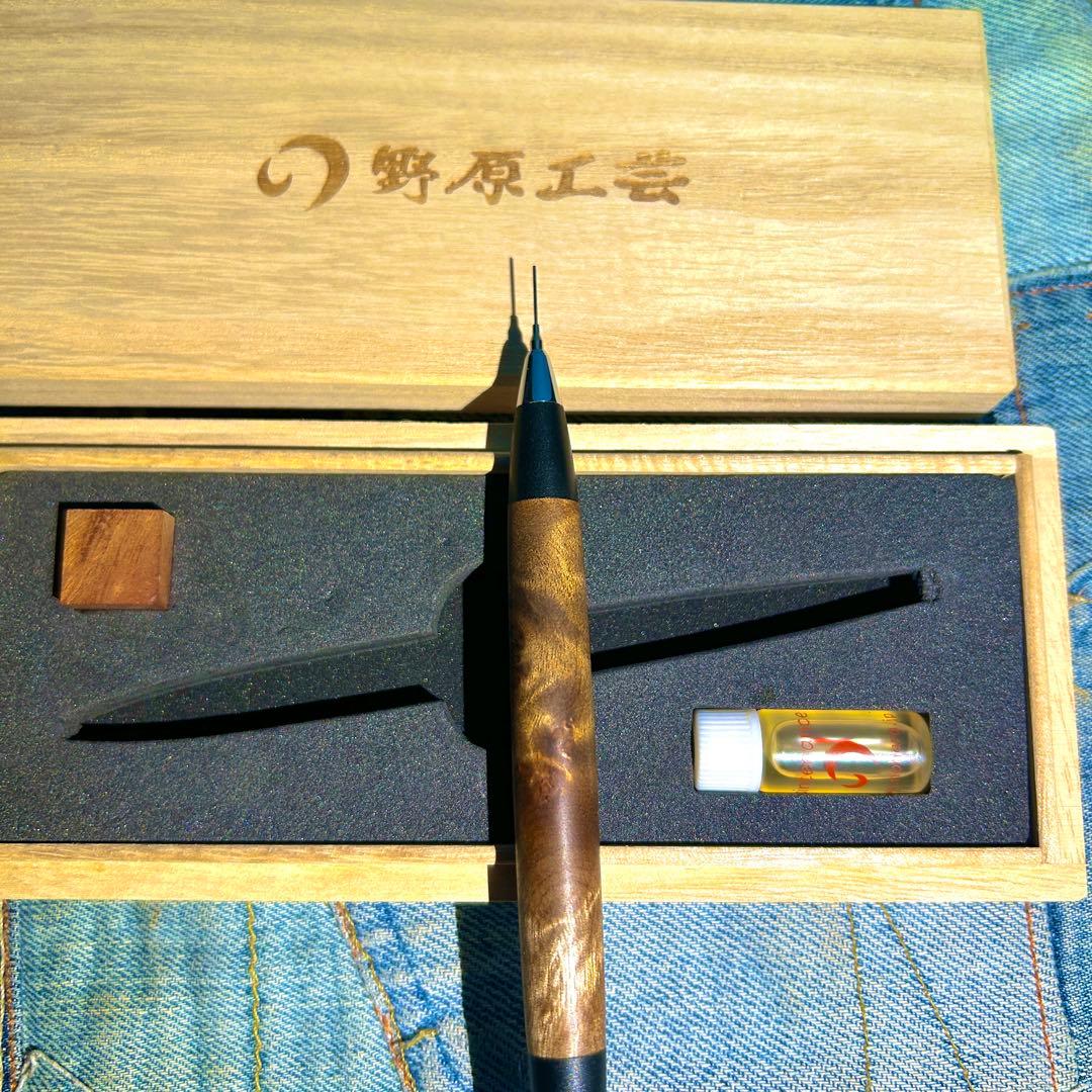 野原工芸 マーブルウッド シャーペン MP シャープペンシル 厳選杢 本店限定