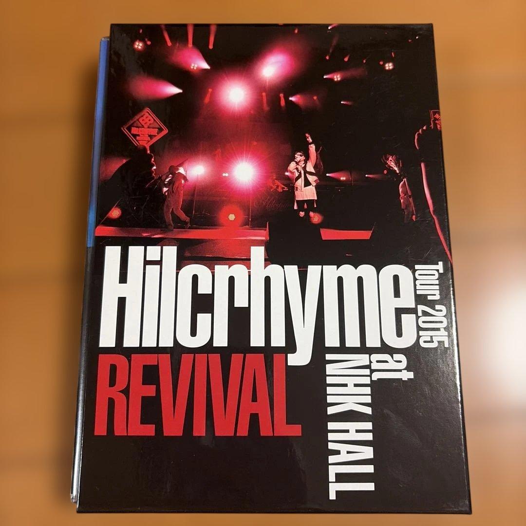 Hilcrhyme 10th Anniversary Special セット