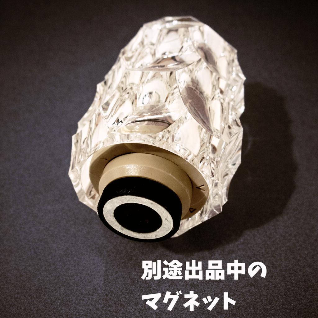 アクリルシェード　エジソンライトスティック　38灯　38explore