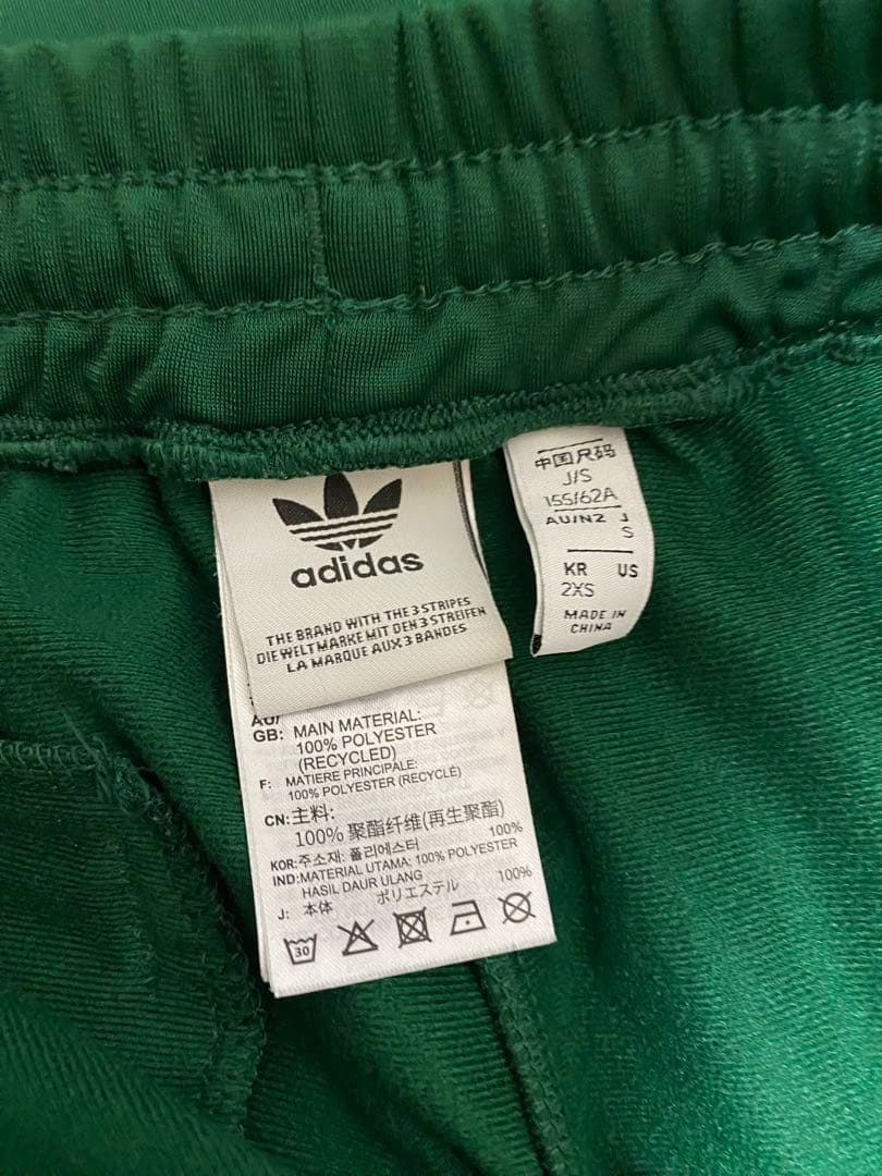 adidas 緑色 ジャージパンツ サイドストライプ