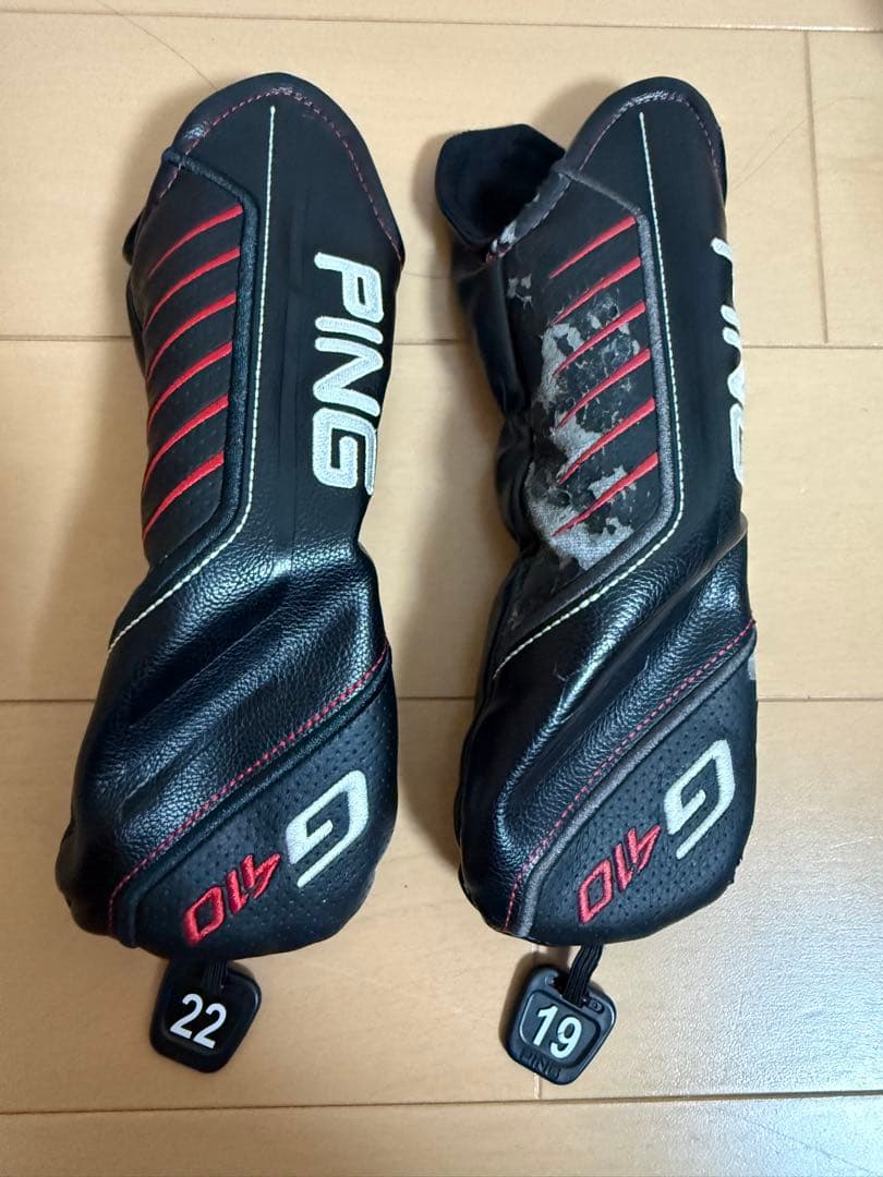 PING G410 ユーティリティ2本セット（3U/4U）