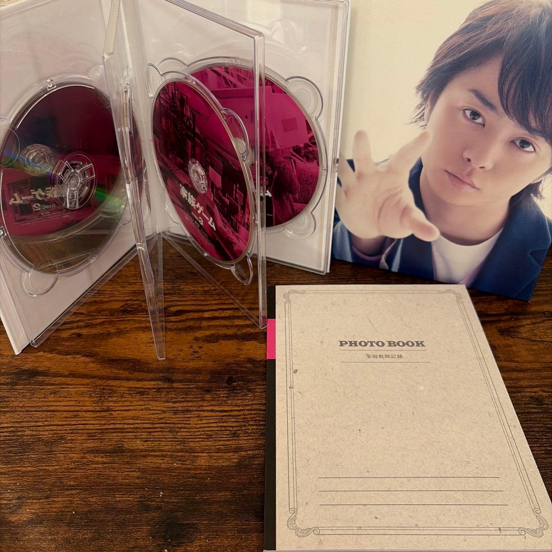 家族ゲーム Blu-ray ブルーレイ